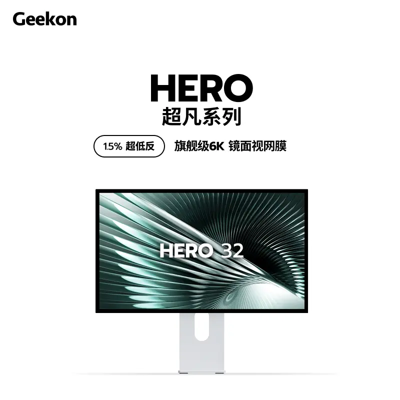 HERO 32