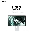 HERO 32