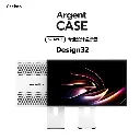 银气ArgentCase Design32 6K显示器