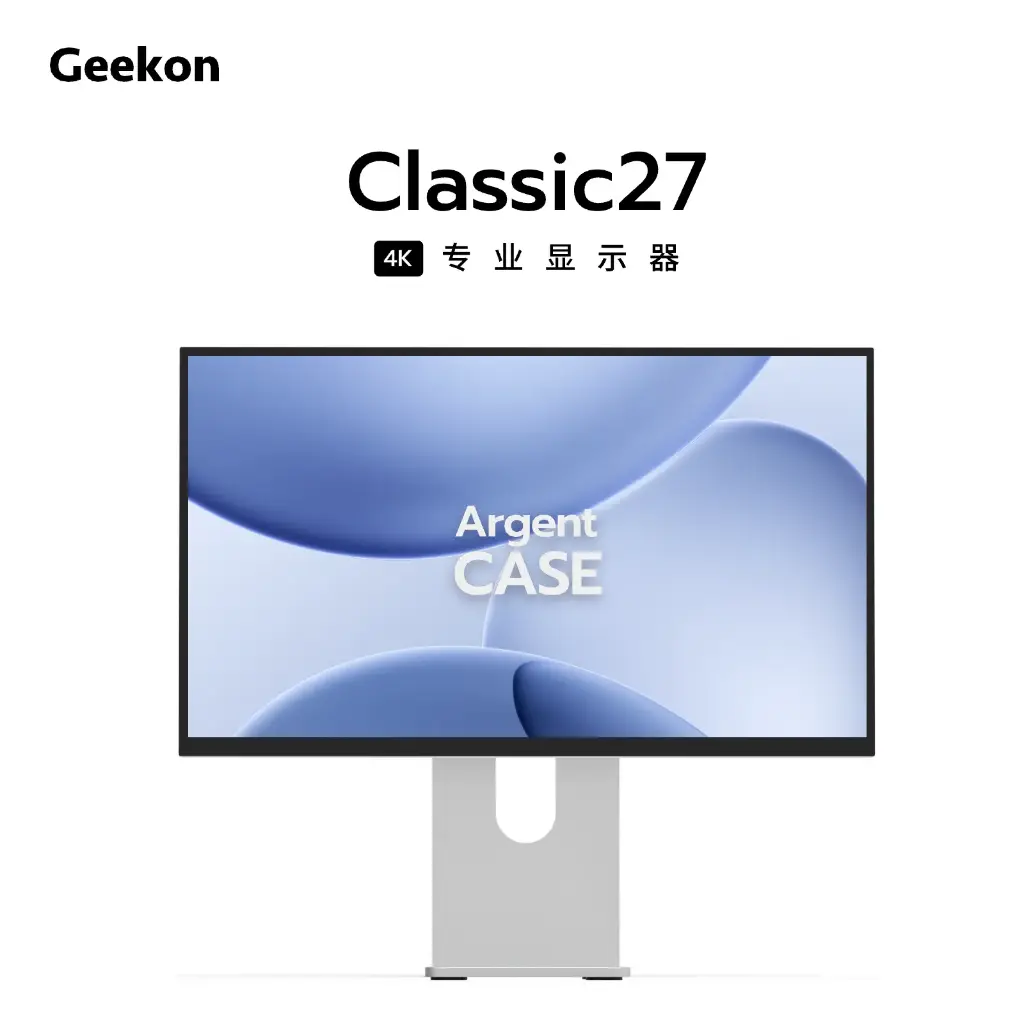 ArgentCase Classic 27