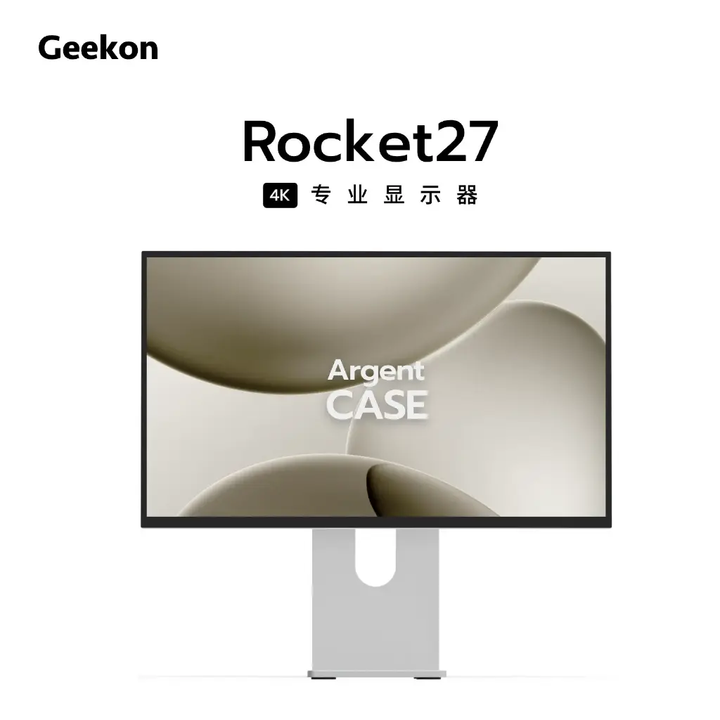 ArgentCase Rocket27