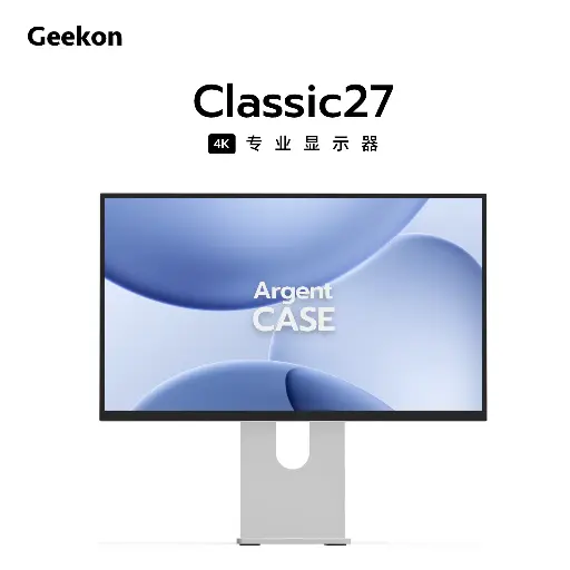 ArgentCase Classic 27