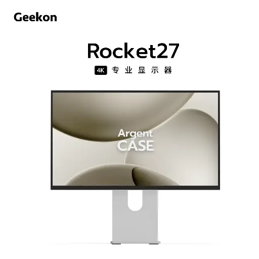 ArgentCase Rocket27